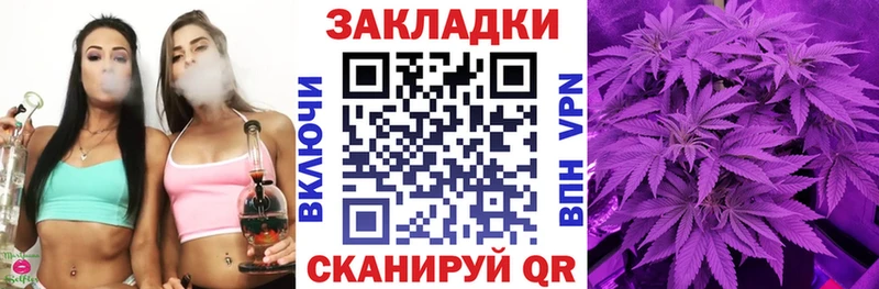  КОКАИН Ревда