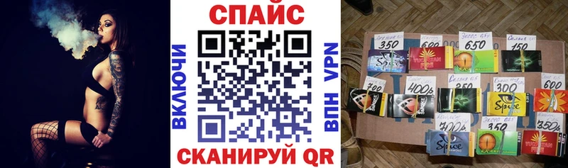 blacksprut зеркало  закладка  Ревда  БУТИРАТ GHB 