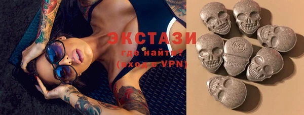 сатива Аркадак