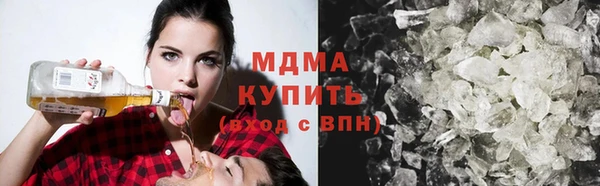 сатива Аркадак
