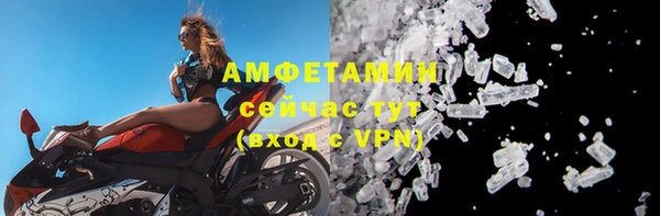 героин Армянск