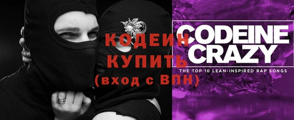 СК Арсеньев