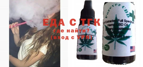 героин Армянск