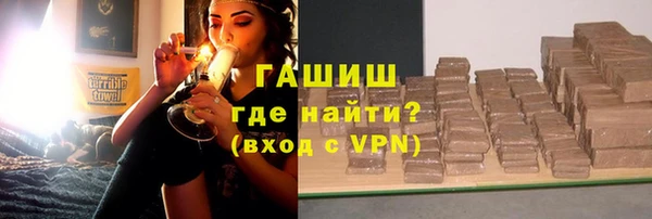 сатива Аркадак