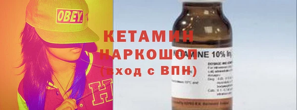 героин Армянск