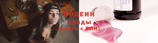 СК Арсеньев