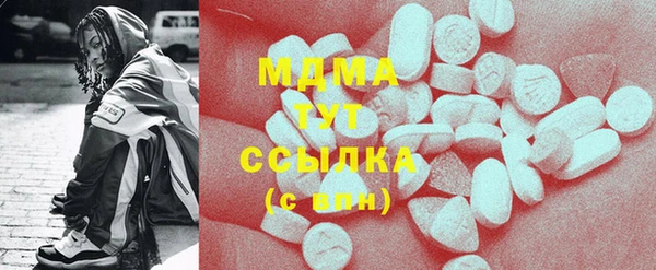 СК Арсеньев