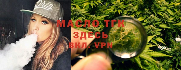 героин Армянск