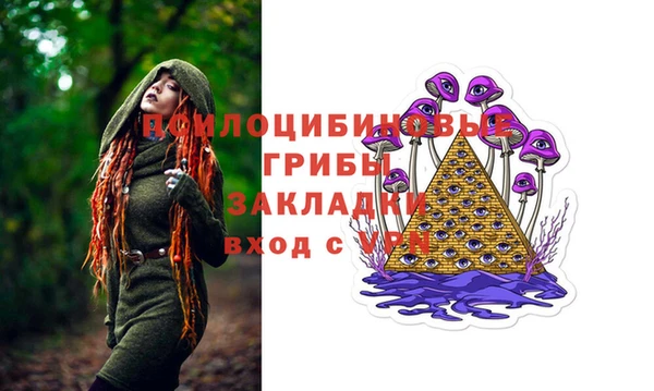 героин Армянск