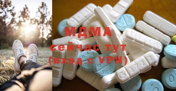 сатива Аркадак