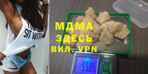 СК Арсеньев