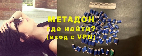 сатива Аркадак