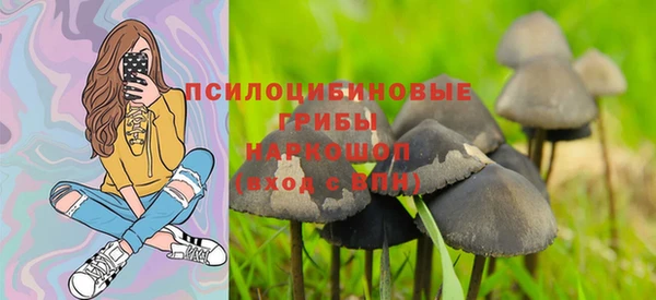 героин Армянск